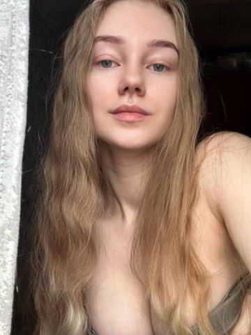 Ольга Сирена Реал